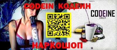 мефедрон VHQ Гагарин