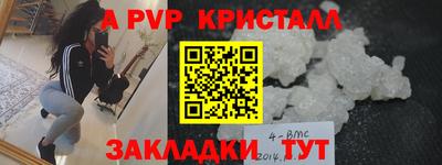 дистиллят марихуана Гай