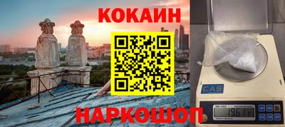 дистиллят марихуана Гай
