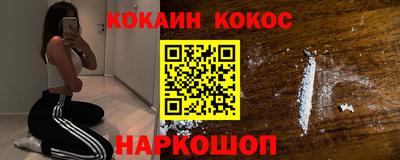 дистиллят марихуана Гай