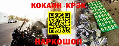 дистиллят марихуана Гай