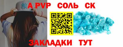 дистиллят марихуана Гай