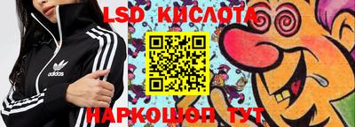 дистиллят марихуана Гай