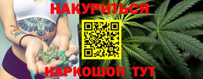 мефедрон VHQ Гагарин