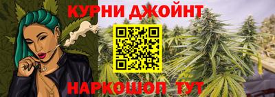 COCAINE Гатчина