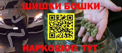 дистиллят марихуана Гай