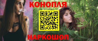 мефедрон VHQ Гагарин