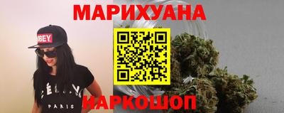дистиллят марихуана Гай