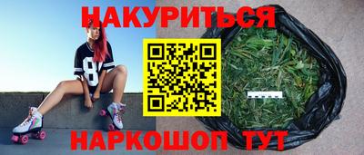 мефедрон VHQ Гагарин