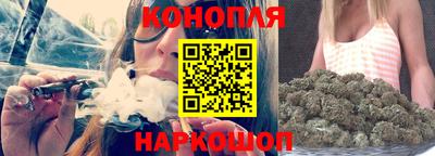 COCAINE Гатчина