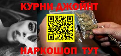 мефедрон VHQ Гагарин