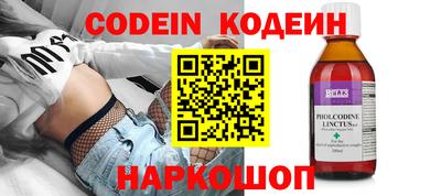 дистиллят марихуана Гай