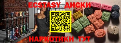 дистиллят марихуана Гай