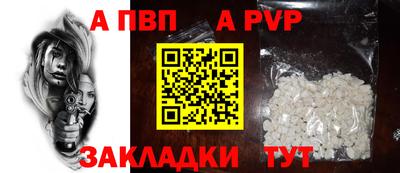 COCAINE Гатчина