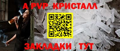 дистиллят марихуана Гай