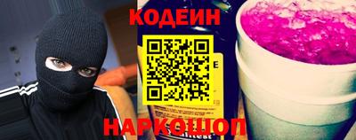 мефедрон VHQ Гагарин