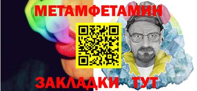 COCAINE Гатчина