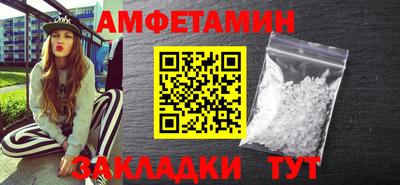 дистиллят марихуана Гай