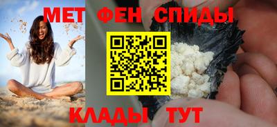 дистиллят марихуана Гай