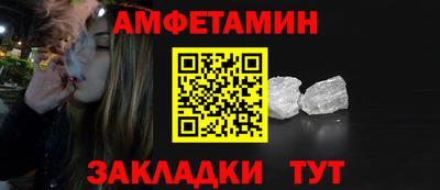 дистиллят марихуана Гай