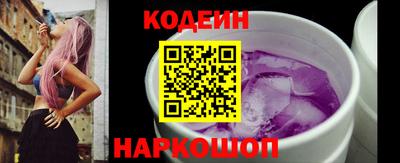 мефедрон VHQ Гагарин