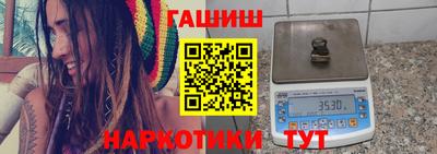 дистиллят марихуана Гай