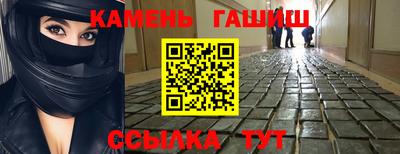 мефедрон VHQ Гагарин