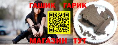 COCAINE Гатчина