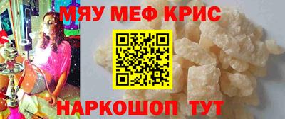 дистиллят марихуана Гай