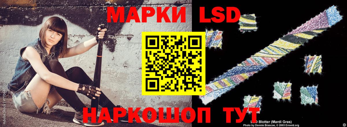 Меф  Марихуана  Гашиш  Лсд 25  Пугачёв  ГАШ  Вход с VPN  Меф кристаллы  Амфетамин кристаллы 