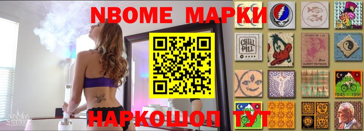 Пугачёв  LSD-25 экстази ecstasy  Вход с VPN  LSD-25 экстази кислота 